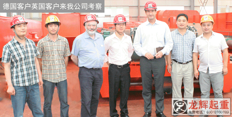 ɳ�ؚW��ȫ�Ԅ�ץ�����ؙC�Ŀ����Ӣ���͑����ҹ�˾ҕ��ָ��������