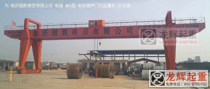 MHS�� 늄Ӻ��J�Tʽ���ؙC���p������MHS type electric hoist gantry crane (double g ...