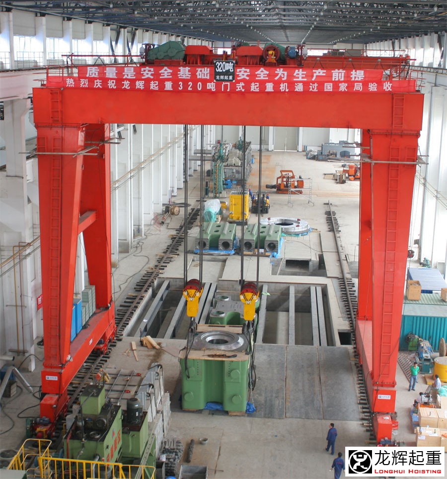 ɽ�|���x���ؙCе���޹�˾