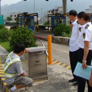 ɽ�|���������|(zh��)�O(ji��n)�֙z��C(j��)е�S�l(f��)�F(xi��n)һ�_(t��i)5t늄�(d��ng)���ؙC(j��)δ��(b��o)�z