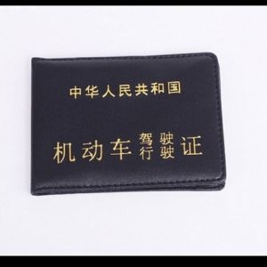 ���_��܇��·��˾�C(j��)횳�B2��A1��A2�{��