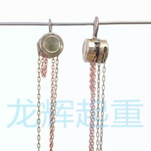 �����������J�����P��������J explosion proof /stainless steel hand pulling hoist