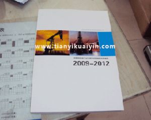 �Ї�(gu��)�߿����I(y��)�C(j��)е�ИI(y��)�Ј�(ch��ng)�{(di��o)���A(y��)�y(c��)�c��(bi��o)�U��I(y��)������(b��o)�溆(ji��n)��