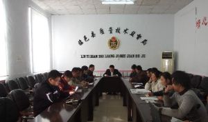 ɽ�|�R�ؿh�|(zh��)�O(ji��n)�֌��طN�O(sh��)��ʹ�Æ�λ�M�Ќ�헙z��