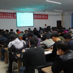 �������ؙz������I(y��)�_�O(sh��)�S�Z(y��)���ؙC(j��)���I(y��)�ˆT��Ӗ(x��n)��