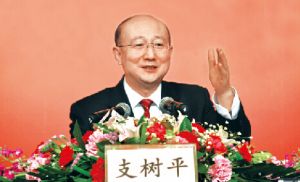 ֧��ƽ���L���������Ո�֧��e�͏d���c���������Ҍ�Ԓ