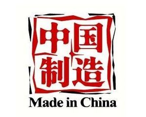 ��(gu��)��(w��)Ժ���_(k��i)����(w��)��(hu��)�h�Q����(sh��)ʩ���b������I(y��)��(bi��o)��(zh��n)�����|(zh��)������Ҏ(gu��)����