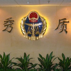 �|(zh��)�z�������_(k��i)ֱ��ϵ�y(t��ng)���ɌW(xu��)һ�����W(xu��)��(x��)������Մ��(hu��)