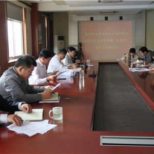 ���|(zh��)�O(ji��n)�����_(k��i)�طN�O(sh��)�����a(ch��n)ʹ�Æ�λ�䌍(sh��)��I(y��)���w؟(z��)���ߡ�����(y��n)�������Є�(d��ng)���M(j��n)��(hu��)