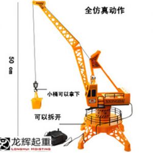 ��܊�溣�߶������b���17��(g��)���(xi��ng)Ŀ����������u ��Ͷ�Y�_(d��)135�|