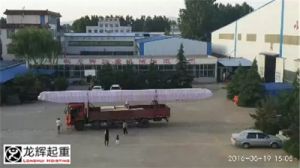 ɽ�|���x���ؙC(j��)е���޹�˾�����ڃ��_�������ؙC(j��)