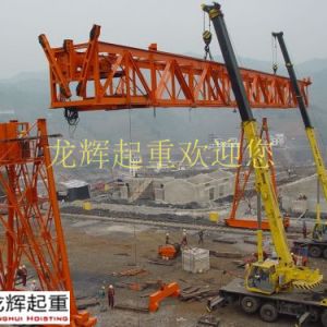 ���˷�ֹ���ؙC(j��)�������ҹ�˾���������ȫ���b��ʩ