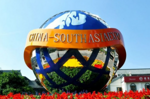 ����ʡ�����_չ���ϲ������طN�O(sh��)�䰲ȫ���(xi��ng)�z��