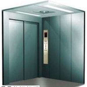 ���_���e����ݘ�(bi��o)�R�Ƹ��Q�����M(f��i)��ݰ�ȫ؟(z��)�α��U(xi��n)���Ӄxʽ