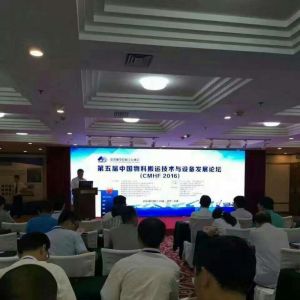 �����؅R���s־���M���B���\�O(sh��)��l(f��)չՓ��