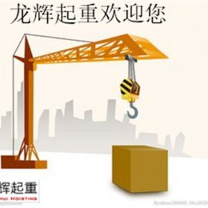 ���ؙCе���\�^���������^���D(zhu��n)��(y��ng)��ȡʲô��ʩ̎����