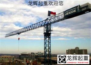 ������ʽ���ؙC(j��)�ĸ߿��D(zhu��n)�Q���g(sh��)�ķ�����