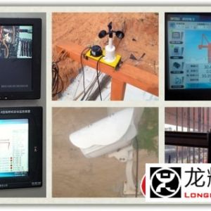 ��Щ�����O(sh��)����Ҫ�b���ؙC(j��)��ȫ�O(ji��n)��ϵ�y(t��ng)��