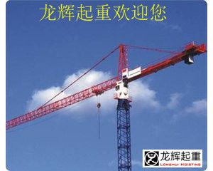 ��ʽ���ؙC(j��)�İ��b�(y��n)���\(y��n)�й����ėl�����ǎחl��