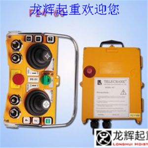 ���ؙC�o���b�صİ�ȫ���g(sh��)Ҫ��֞��Ď׷N��