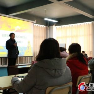 ���؅R��ʮ��������M�r(n��ng)����Ӗ�����ʽ�_�����n��