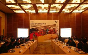 ���R��OEM���(hu��)