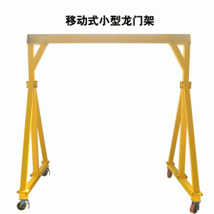 �Ƅ�ʽС�����T���ؼ�