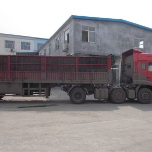 늄Ӻ��J ��c��(qi��ng) 2017-4-11