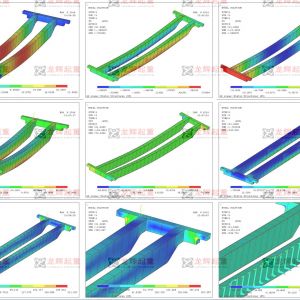 ͨ�Ø�ʽ���ؙC���ANSYS����Ԫ����
