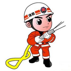 ɽ�|���x���ؙCе���޹�˾��������(x��)