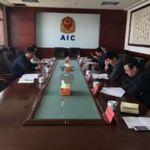 �H�����|(zh��)�O(ji��n)���_չ�طN�O(sh��)�䰲ȫ���{(di��o)�л��