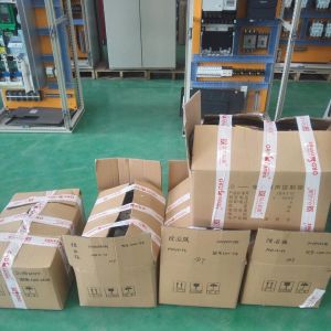 2018010290��291��289��288  LH10һ27.8