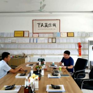 �o���r������ɽ�|���x���ؙCе���޹�˾�_չ�W(w��ng)�j�I�N�������h