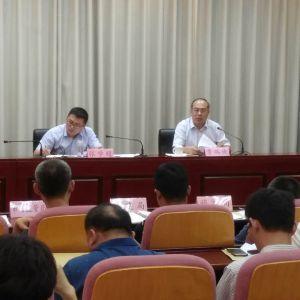 �R���mɽ�^(q��)�Ј��O(ji��n)�ܾօ���ȫ�^(q��)�طN�O�䰲ȫ���a�����{�ȕ��h