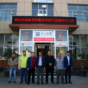 ���uĳ�h(hu��n)���Ƽ���˾�W�R���x��ӆ�҃�(n��i)�Tʽ�������ؙC(j��)�����f(xi��)�h