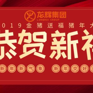 ɽ�|���x���ؙC(j��)е���޹�˾�o������������ף������옷(l��)���f(w��n)��������