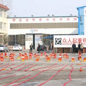 ���I(l��ng)�������������ع�����2019��ɽ�|���x���ؙC(j��)е���޹�˾�_(k��i)���c��