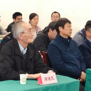 ɽ�|���x���ؙCе���޹�˾����(j��ng)�����������㽭���Ї����ؙC�Y���߼��˲����ްࡱ