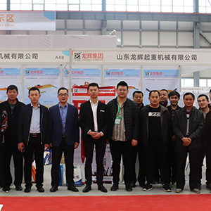 ��û��A���l(f��)չ��(y��u)�ݡ���ɽ�|���x���ؙCе���޹�˾������·