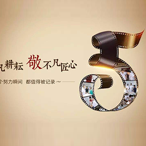 Ŭ���K����׃���ڊ^��������