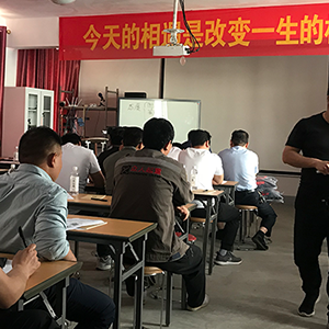 ɽ�|���x���ؙCе���޹�˾������ʽ���ؙC����Ӗ���A�M�Y��