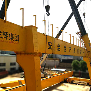 ɽ�|���x���ؙCе���޹�˾�����������������(chu��ng)�����δ����