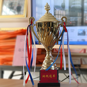 ������20�����^���r����ɽ�|���x���ؙCе���޹�˾