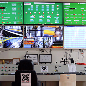 ɽ�|���x���ؙCе���޹�˾��ӭ������(zh��n)����(chu��ng)�°l(f��)չ��