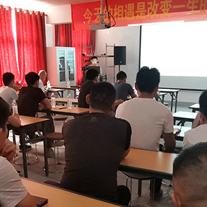 ɽ�|���x���ؙCе���޹�˾���䌍�˲��_�l(f��)�������I(y��)�l(f��)չ��