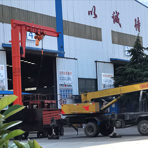 �������������ɫ����I(y��)�Ļ���ɽ�|���x���ؙCе���޹�˾