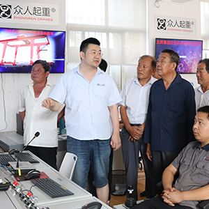 ��̩�������M�����h�T���^ɽ�|���x���ؙCе���޹�˾