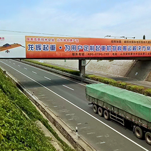 ɽ�|���x���ؙCе���޹�˾����(x��)��Ʒ�Ƒ�(zh��n)�Ԍ�ʩ�������I(y��)�rֵ