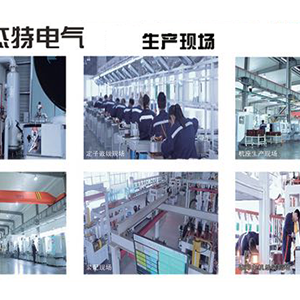 ɽ�|���x���ؙCе���޹�˾�c���ս���늚����޹�˾������(zh��n)���P(gu��n)ϵ