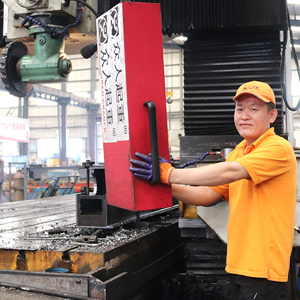 ɽ�|���x���ؙCе���޹�˾���Gɫ�������ƌW(xu��)���a(ch��n)��